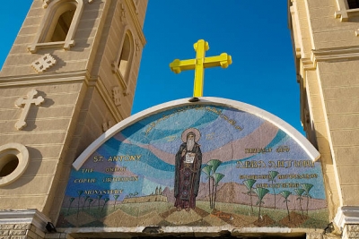 Saint Antony, Saint Paul Monasteries from Safaga port